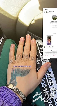 ریحانه پارسا